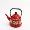 Shangqi Enamel Bell Kettle & Teapot