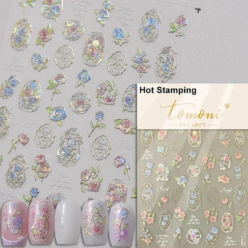1pcs 5D Nail Art Stickers Soft Relief Freesia Peony Tulip Flower Embossed Mixed Petal Leaf Self Adhesive Nail Decorations