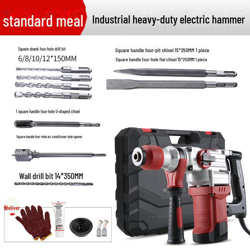 All-Copper Multi-Function Electric Hammer & Drill: Dual-Purpose Tool for Concrete, Home & Industrial Use.