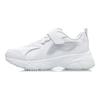 Li Ning Anomaly Comfortable Shock Absorbing Casual Sports Shoes Kids Sneakers Standard-White YKFR054-13