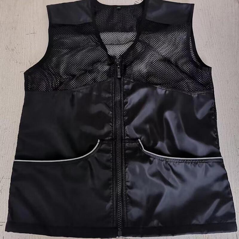 Nylon Dog Training Vest