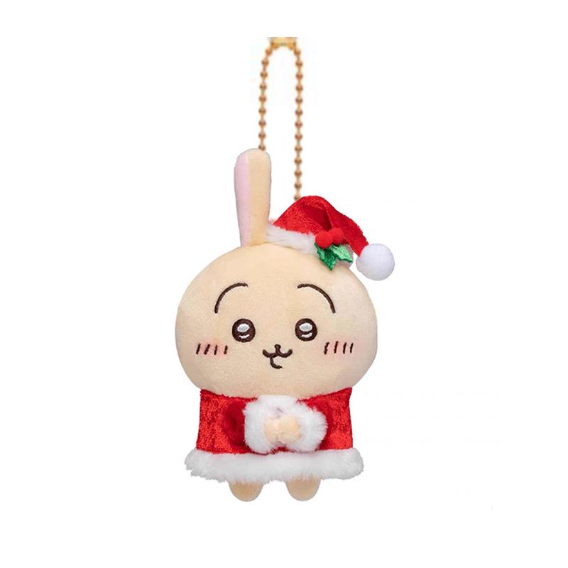 Chiikawa Usagi Pendant & Bag Charm: Small Eight Feet Doll Gift