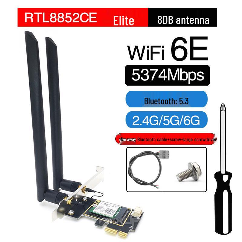 NFA765 Dual-Band AX6000 WiFi 6E & Bluetooth 5.2 Desktop PCIe Wireless Network Card