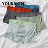 Big Size Men's Underwear Ice Silk Panties Boxer Briefs Underpants Boy Undies Undershorts Knickers L XL 2XL 3XL 4XL