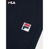 FILA Men's Summer Basic Knit Casual Pants