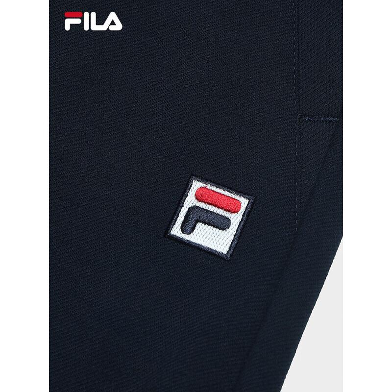 FILA Men's Summer Basic Knit Casual Pants