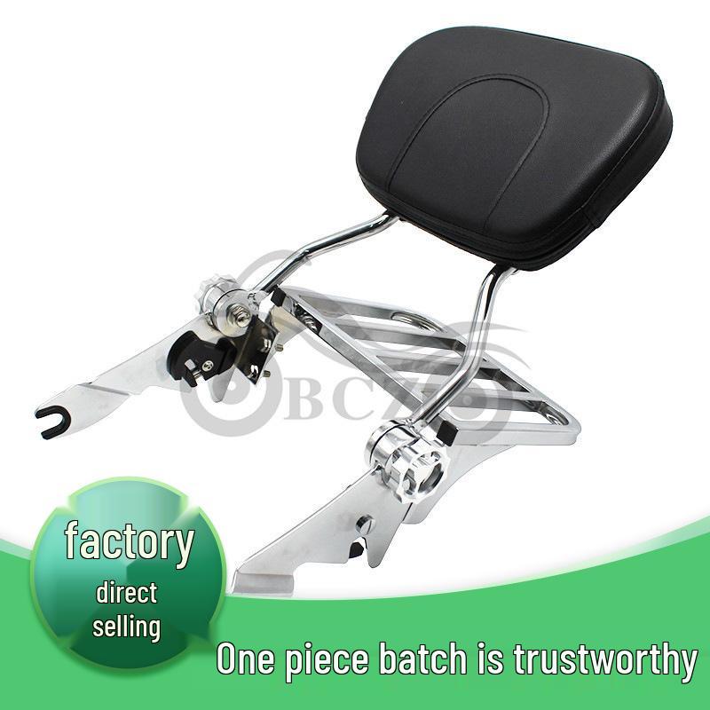 Harley Big Glide Modified Backrest & Chrome Luggage Rack (Removable, 2009-2017) Black