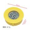 LIZAO LCD Digital Thermometer Hygrometer Mini Monitor For Refrigerator Freezer Humidor Car Pet House