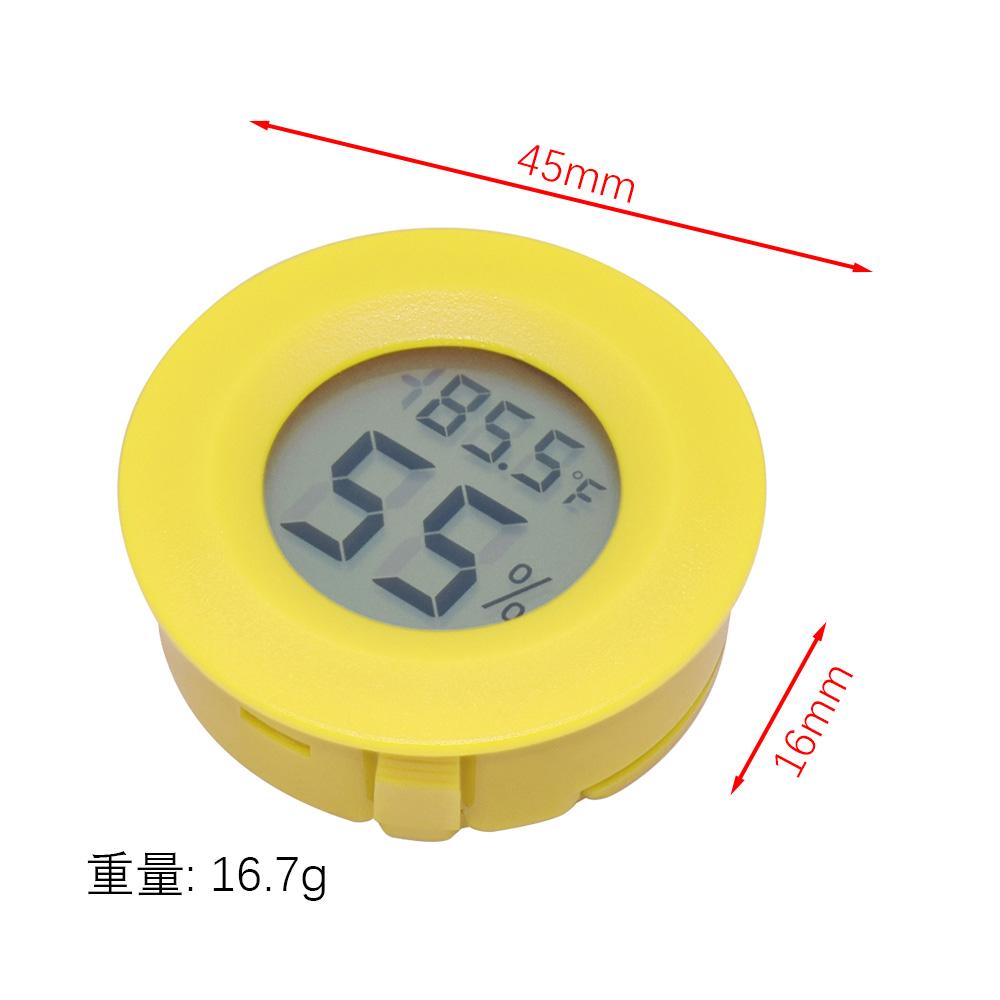 LIZAO LCD Digital Thermometer Hygrometer Mini Monitor For Refrigerator Freezer Humidor Car Pet House