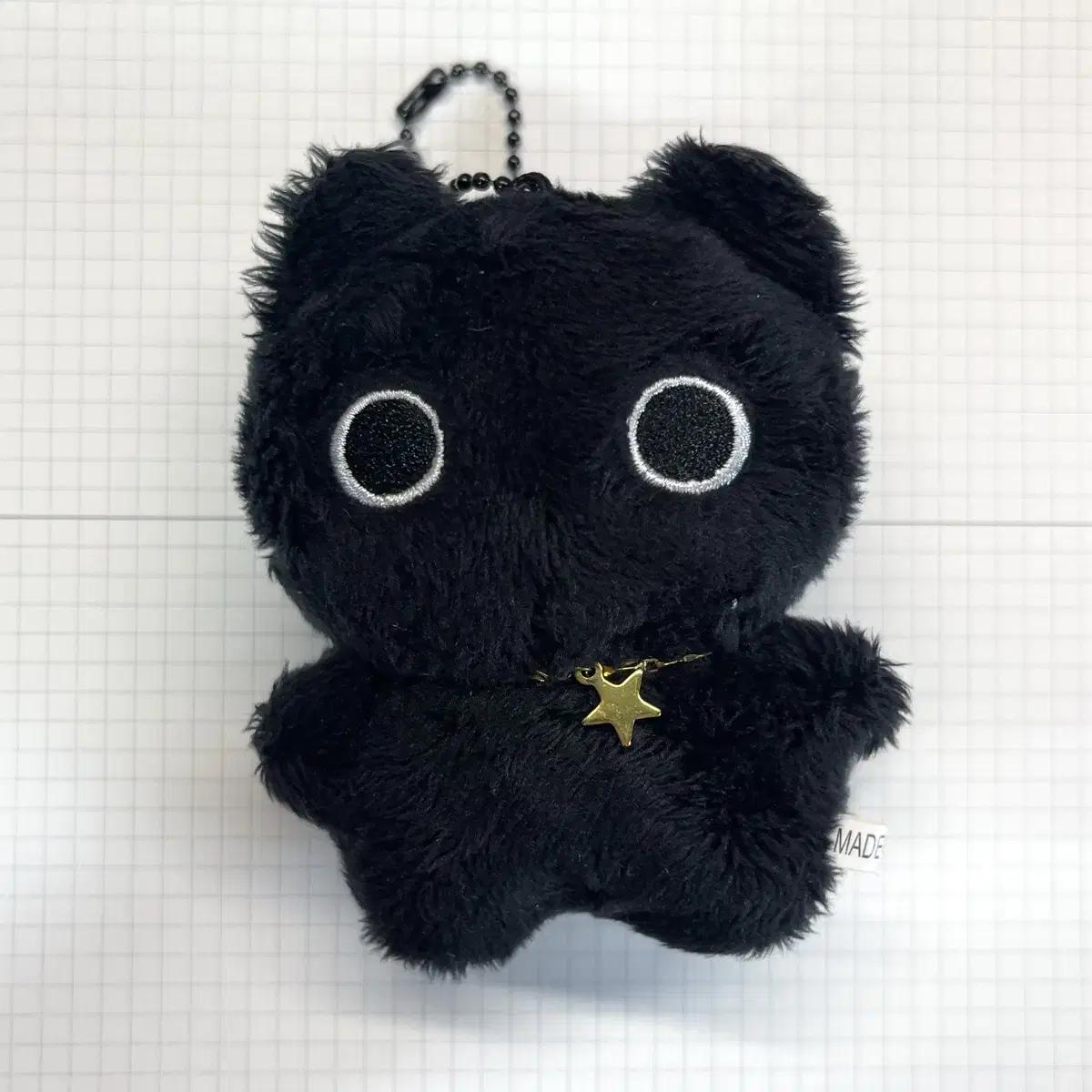 

Riize Wonbin Doll Cam So