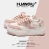 Damenschuhe – Sportschuhe