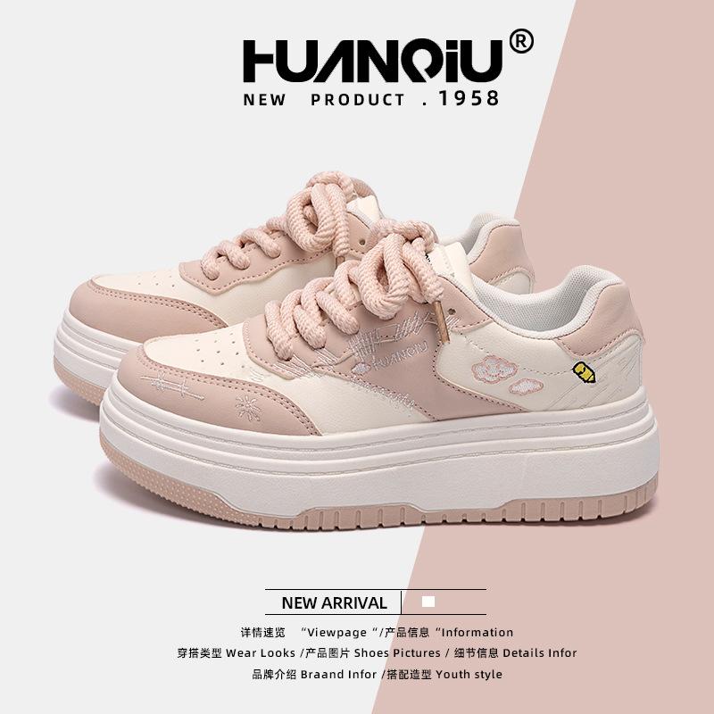 Global Original Pink Board Shoes Platform Heightening Casual Women's Shoes Versatile Student Spring Little White Shoes Women ZHQ5552