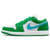 Air 1 Low 'Lucky Green Aquatone' Women's Jordan DC0774-304