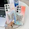 Samsung S25ultra Phone Case Laser Electroplating S24 All Inclusive Butterfly Bracket Bracelet A56 Hard Case