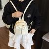 Cute Simple Bow Small Bag 2025 Summer New Design Small Backpack Fashionable Foreign Versatile Backpack