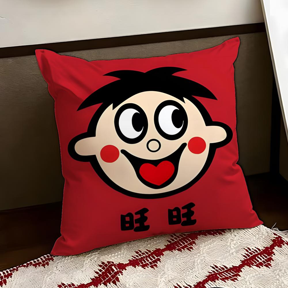 cartoon WWangzai Cushion Cover Reversible Soft Durable Pillow Cover Home  Car MultiScene Use for Daily Comfort