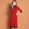 Lace Half Turtleneck Knitted Dress for Women Long-sleeved Solid-color Sweater Dress for Autumn and Winter Casual