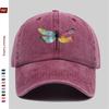 PC Niedliche Libellen-Print Baseballkappe Sexy Design Sonnenhut Bequem und Leicht Trucker Dekorativer Hut mit Verstellbarem S
