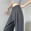 Gray High-Waisted Slimming Wide-Leg Suit Pants - Women's Versatile Loose Floor-Length Trousers for Spring and Summer