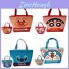 Colorful Stitch Insulated Lunch Bag With Comfortable Handle Versatile Food Storage For Kids And Adults