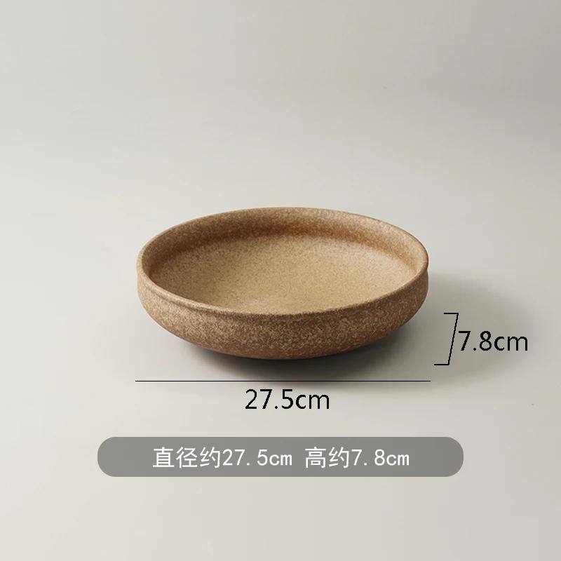 Vintage Frosted Brown Ceramic Plate Restaurant Round Steak Plate Pasta Plate Dessert Plates Snack Plates  Creative Salad Plates