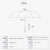 Folding Umbrella that Folds in 3 Automatic Opening and Teflon 104cm Shape-Memory SecondsFolding Umbrella, Closing, Large, Durable, One-Touch,