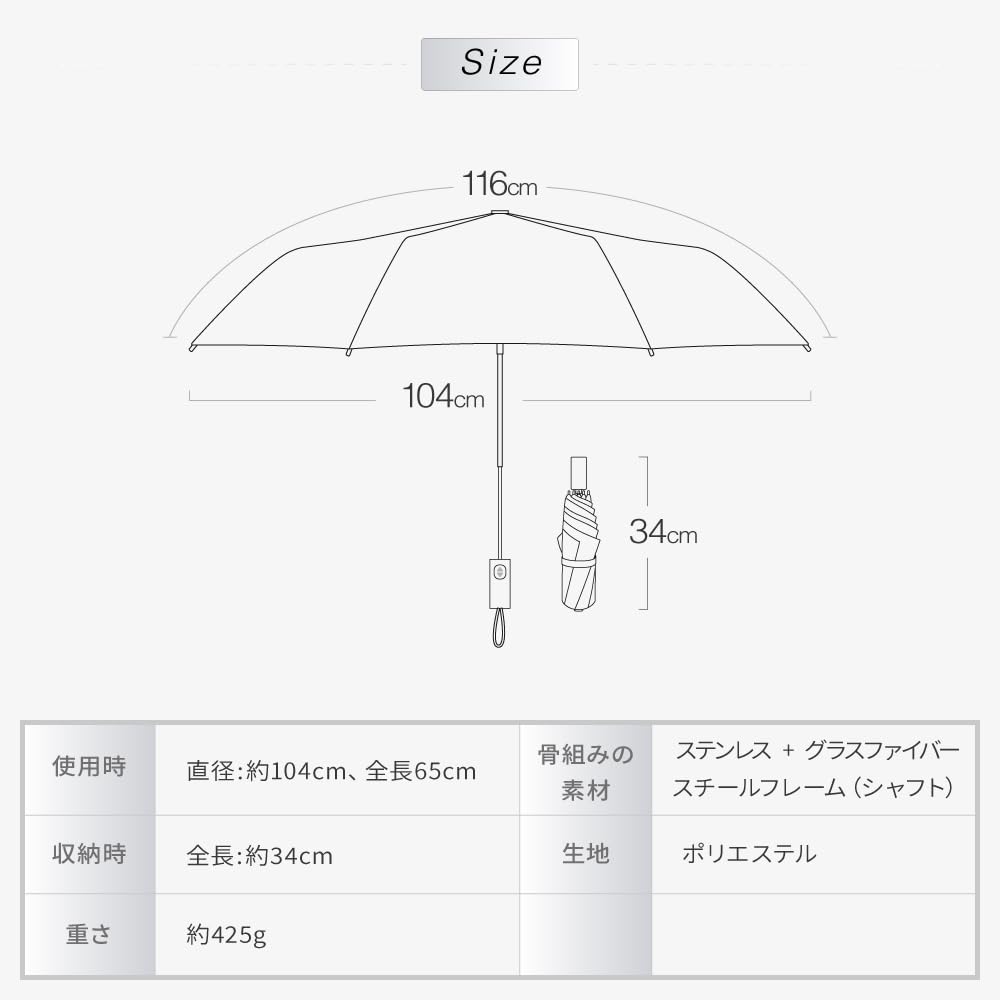 Folding Umbrella that Folds in 3 Automatic Opening and Teflon 104cm Shape-Memory SecondsFolding Umbrella, Closing, Large, Durable, One-Touch,