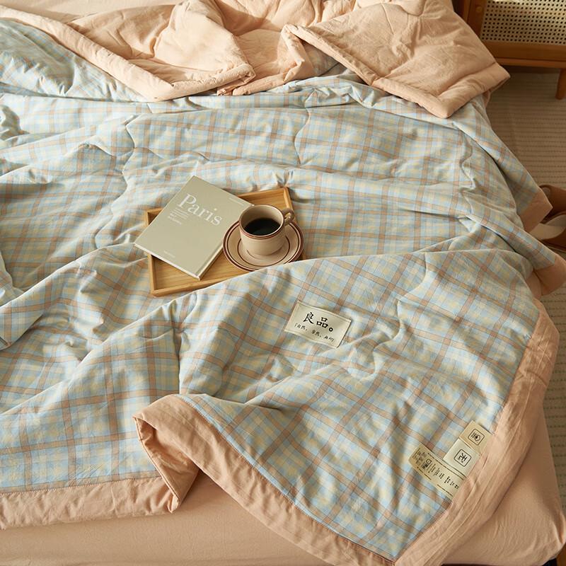 Yalu Muji Style Xinjiang Cotton Summer Air Conditioning Quilt