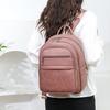 Letter embossed backpack large capacity student backpack