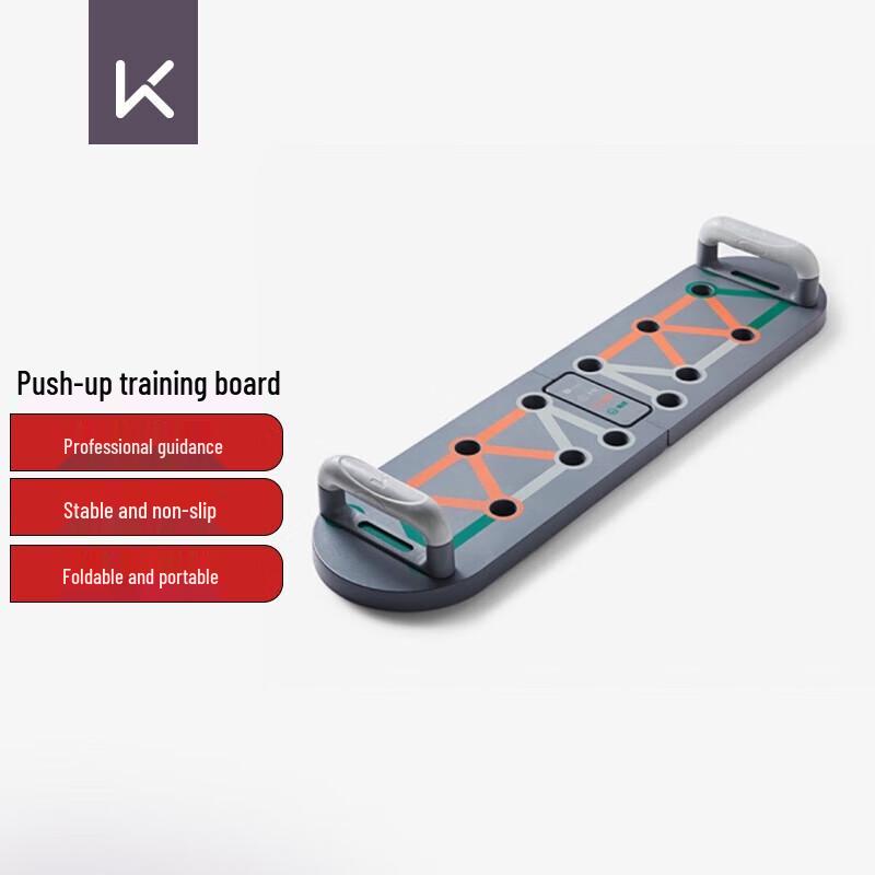 Keep Portable Push-up Training Board