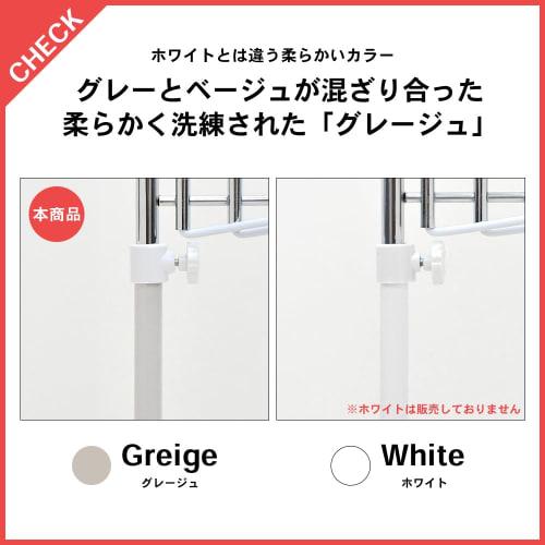 Adachi Seisakusho Wide Slacks Hanger, 12-Hole (Matte Black, 12-Hole)