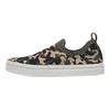 OnLux Slip-On Wmns Reebok 'Camo' Women's GZ3102