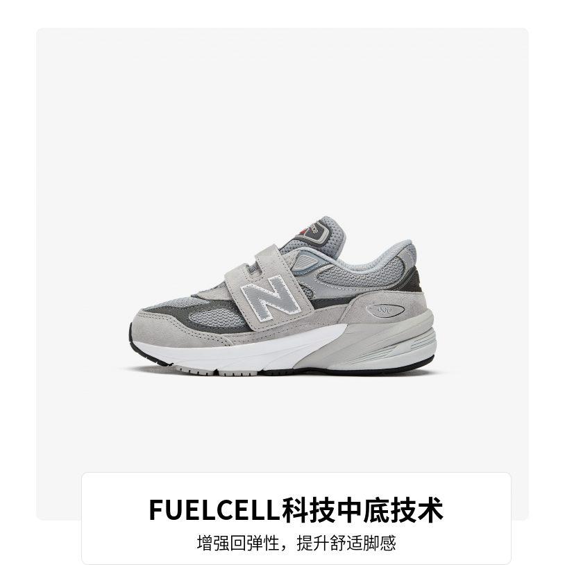 New Balance NB 990 V6 Abrasion Resistant Low Top Kids' Running Shoes Gray Pre School PV990GL6