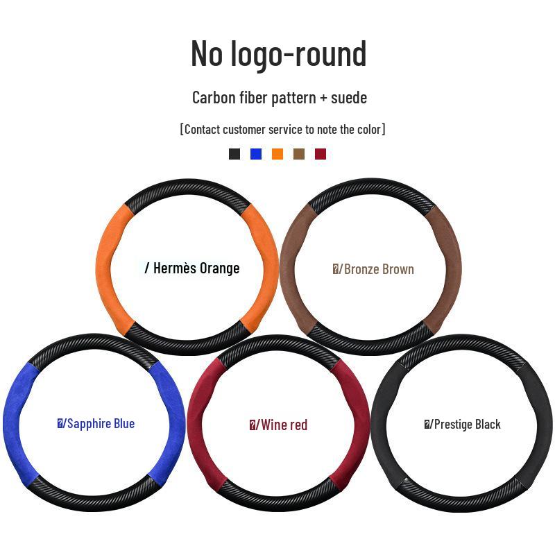 

Suede Carbon Fiber Steering Wheel Cover for Changan Oshan X7, X5, Cosai 5, A600, A800, Z6 Aion D-type