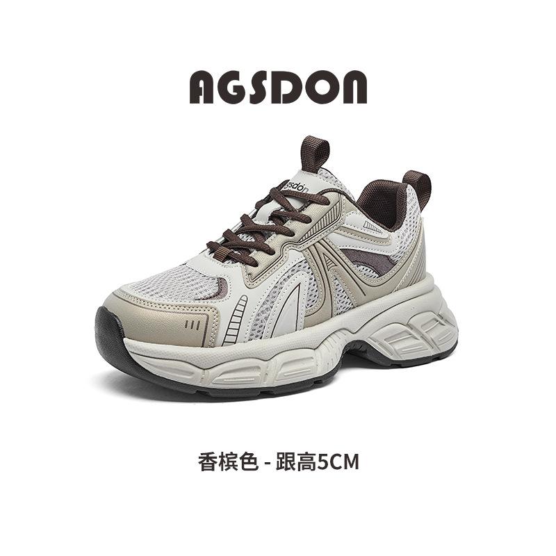 Augustine gray dad shoes women s new summer tall small sports shoes platform casual shoes 35