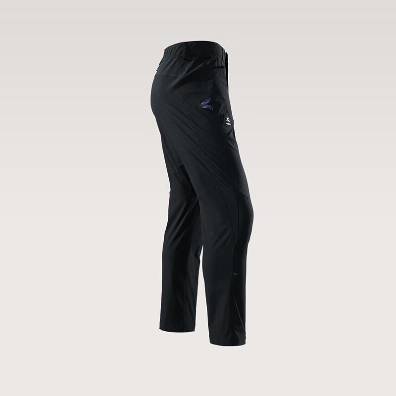 KAILAS Men's 9a Ultralight Quick-Dry Outdoor Pants