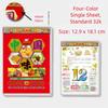 2026 Year of The Horse Color Almanac Time Planner 365 Health Knowledge Calendar