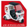 TAKARA TOMY Tomica Tomica Town Miniature Car Toy for Ages 3 and Up Pizza-La (with Tomica)