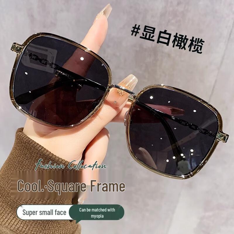 FENCHI Women s Korean Style Oversized UV Protection Sunglasses