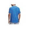 Under Armour Tech Textured Fashion Simple Trendy Short Sleeve T-Shirt Men Tops 1382796-402
