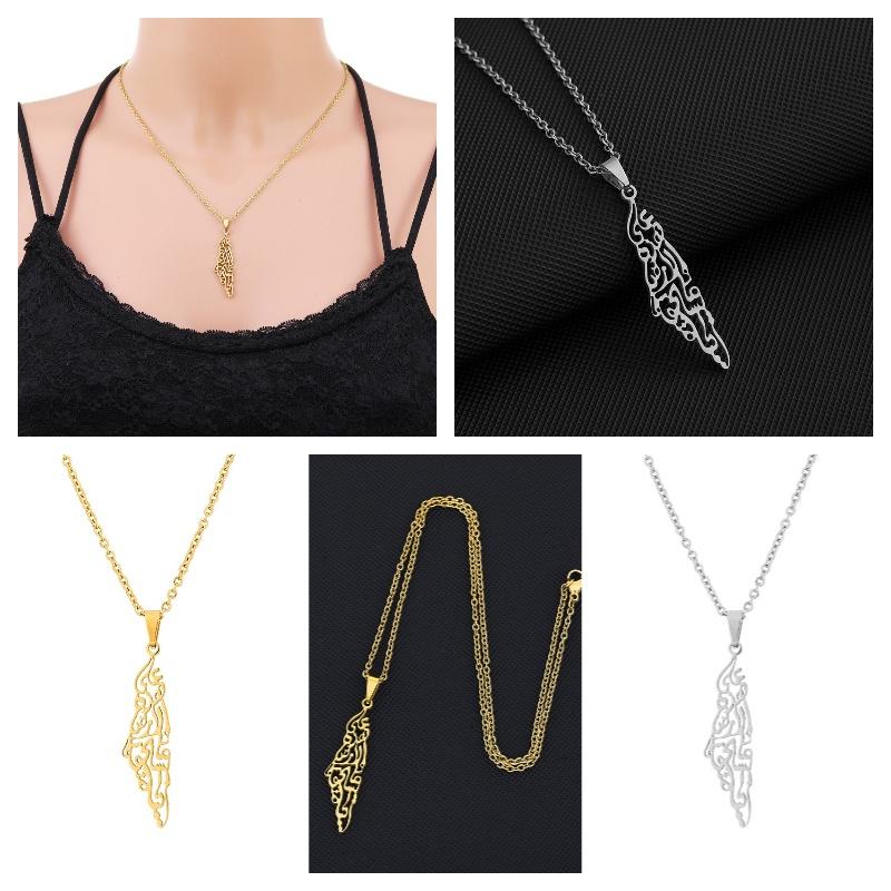 Stainless Israel Palestine Steel Geometric Pendant Necklace Men Women Gift