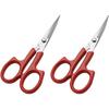 2pcs Stainless Steel Grooming Scissors - Women Eyebrow Trimmer & Mustache/Nose Hair Clipper | Portable Nail Trimming Tool for Home, Salon & Makeup