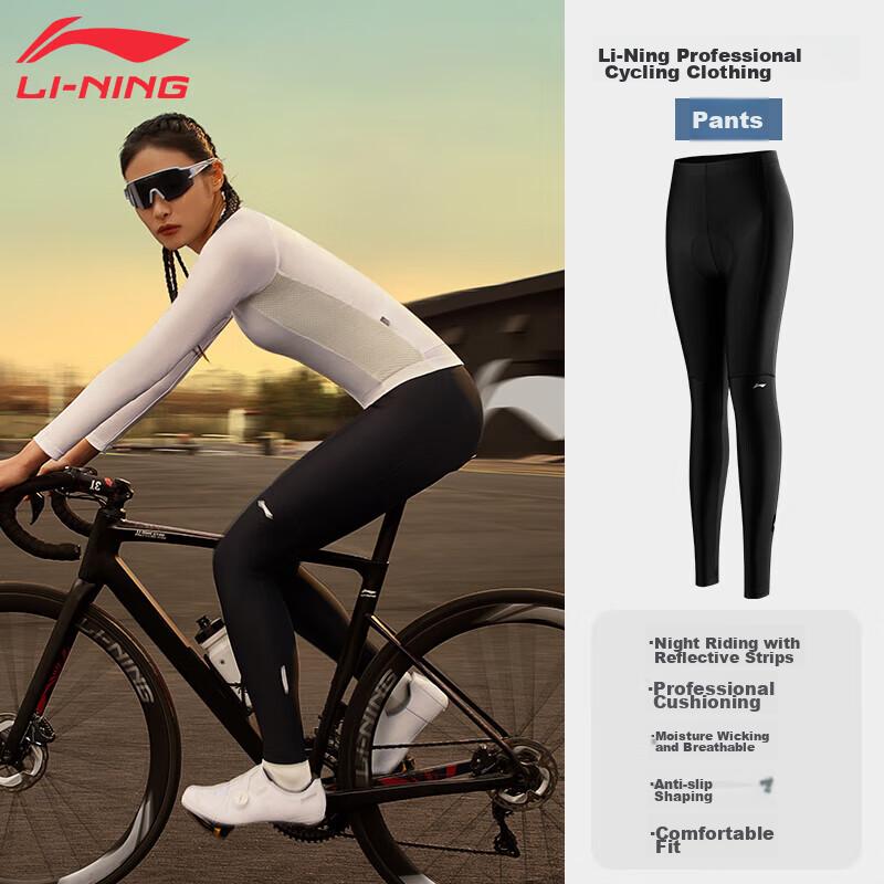 Women's Cycling Jersey Long Sleeve Top, Spring New Style, Bicycle Road Bike Sweat-Wicking Quick-Dry Tight-Fitting Shirt