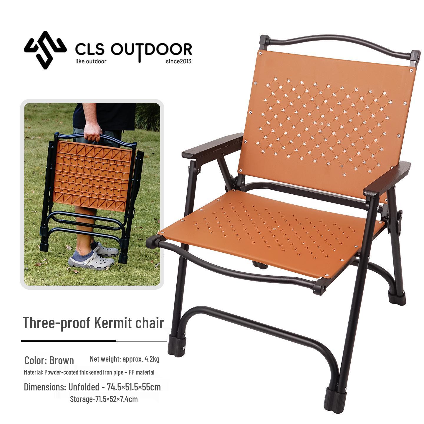 Ultra-light Kermit Folding Chair for Camping, Fishing & Outdoor Activities