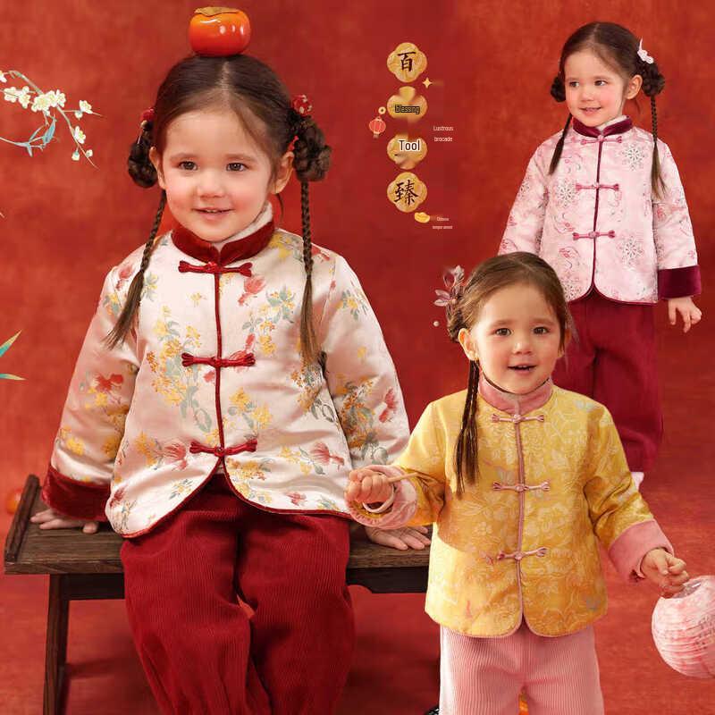 LUSON Baby Girl Chinese Style Plus Velvet Winter Coat 100