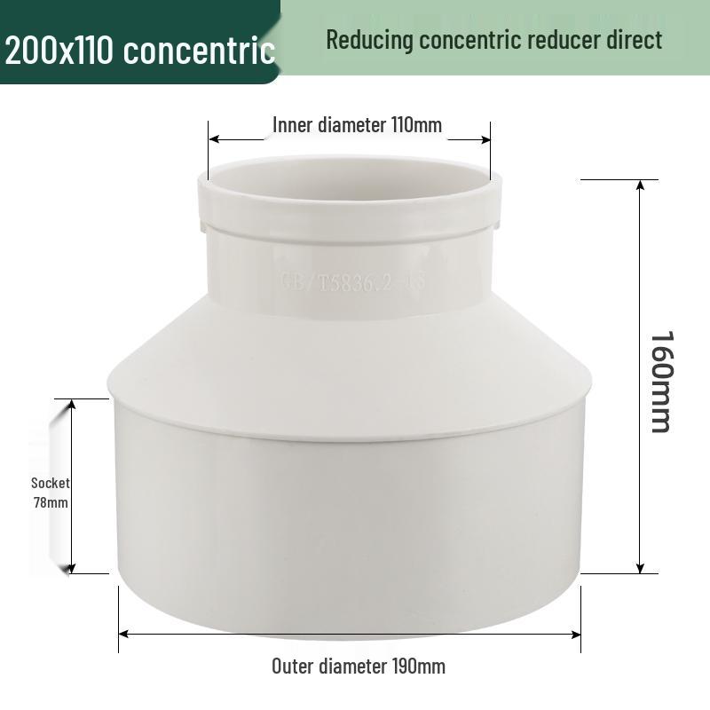 PVC Reducing Tee Pipe Fitting 50/75/110 mm - Eccentric Drain Connector Adapter