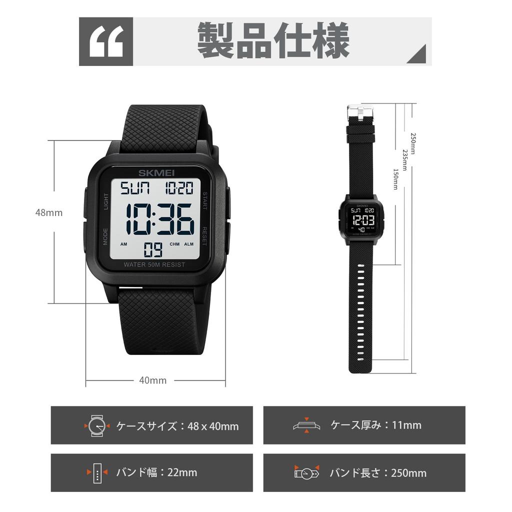 Datirzyx digital watch for uppercase waterproof arm sports double time with alarm Japanese manual included Easy-to-read men, display, watch, men's