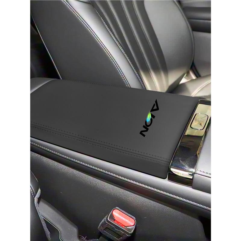 Copertura Vano Portaoggetti Centrale GAC Aion RT - Colore Originale Auto, Protettiva e Decorativa