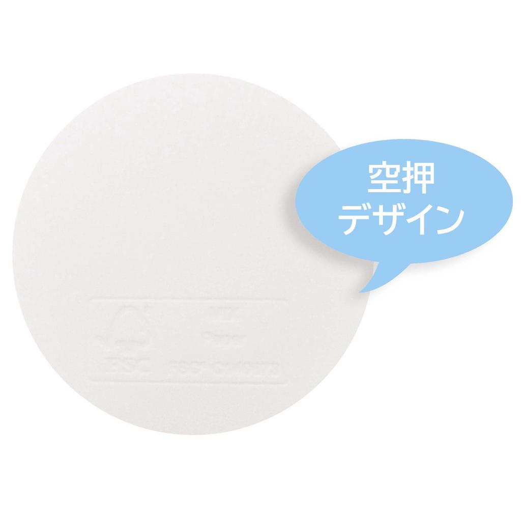 Artnap Commercial Paper Coasters, 90mm Round, FSC Print, Pre-Debossed, Pack of 100, CR905KF, Made in Japan