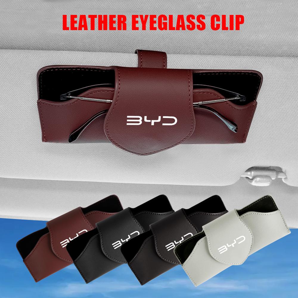 Car Sunglasses Storage Clip Auto Interior Eyeglasses Protector Box For BYD Atto Yuan Song F0 Qin Pro G3 Shark Dolphin Surf Seal